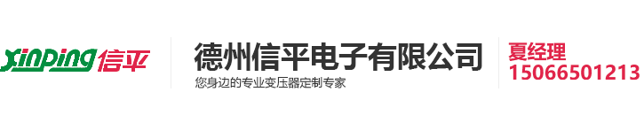 綿陽交發實業有限責任公司
